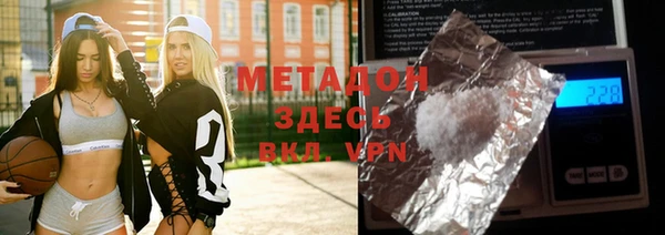 индика Абинск