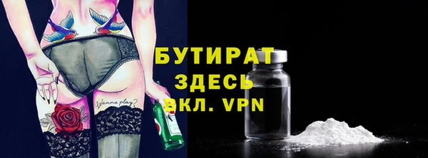 индика Абинск