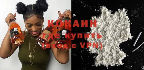 каннабис Елабуга