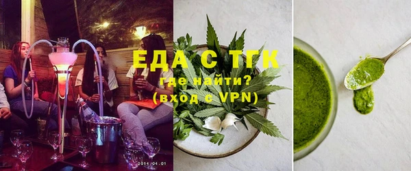 индика Абинск
