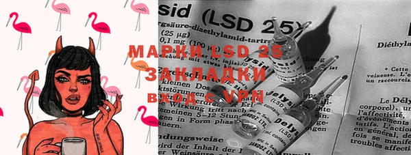ECSTASY Абдулино
