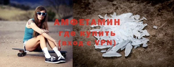 кокаин перу Ельня