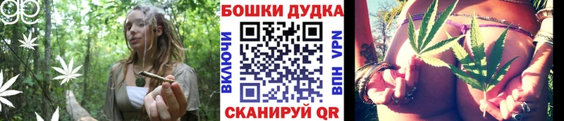 где купить наркоту  Инта  МАРИХУАНА VHQ 